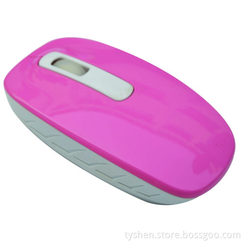 USB Mouse New&Private Model (MS-167)